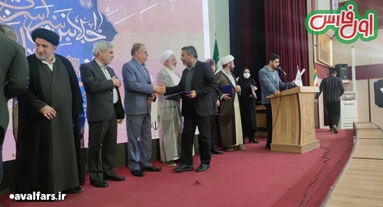 راهداری و حمل ونقل جاده ایاستان فارساقامه نماز1 1