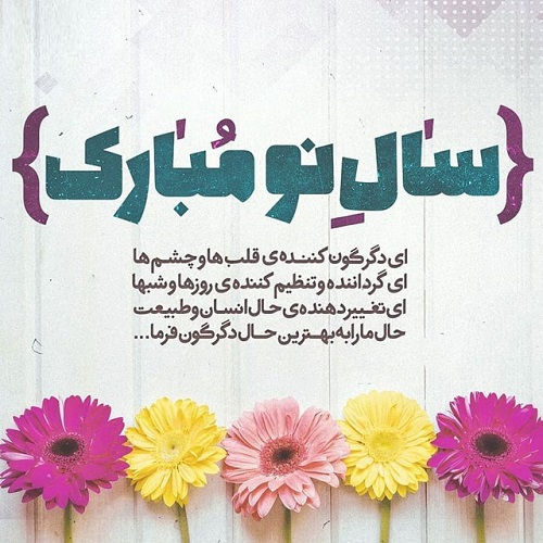 روزه داری فواید 1