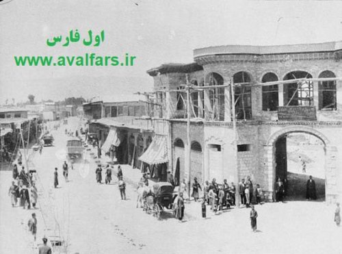 شیراز 1