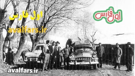 عکس قدیمی ازمسیر شیراز به حافظیه سال 1330 1