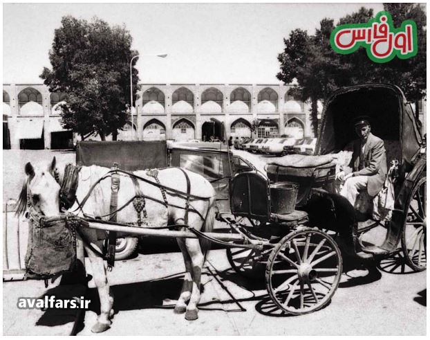 عکس قدیمی شیراز سال 1976 6