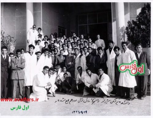 عکس یادگاری