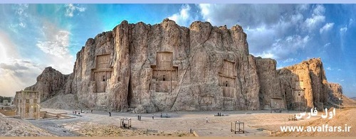 نقش رستمهواشناسی 1