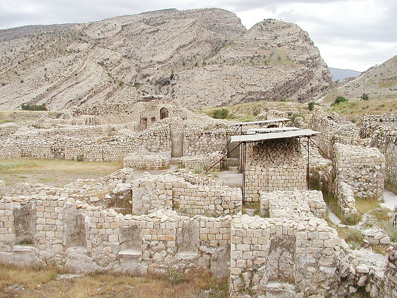 Bishapur Iran Sassanid Period 2