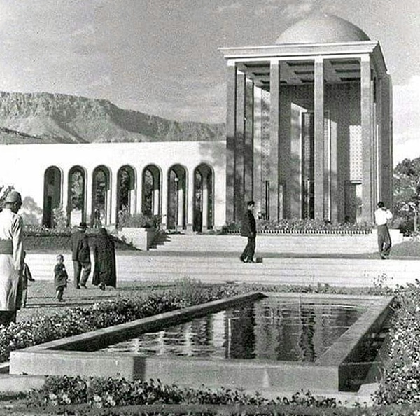 Sadia in Pahlavi times