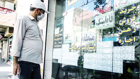 اجاره مسکنمشاور املاک
