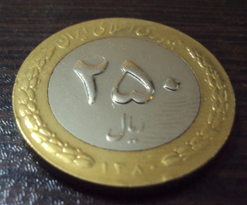 قیمت نجومی برای خرید و فروش سکه های ۲۵ تومانی قدیمی سکه۲۵ تومانی این روزها تا ۵ میلیون تومان و بیشتر هم خرید و فروش می‌شود؛ جنس داخلی این سکه نیکل و بیرونی برنز است.