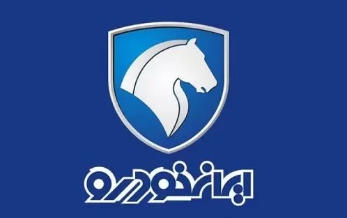 ایران خودرو1