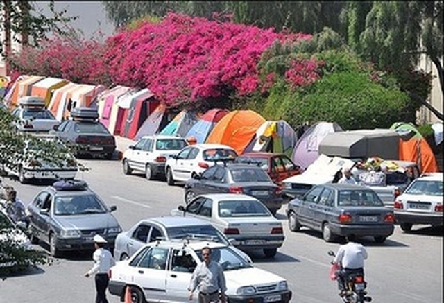 تعطیلی