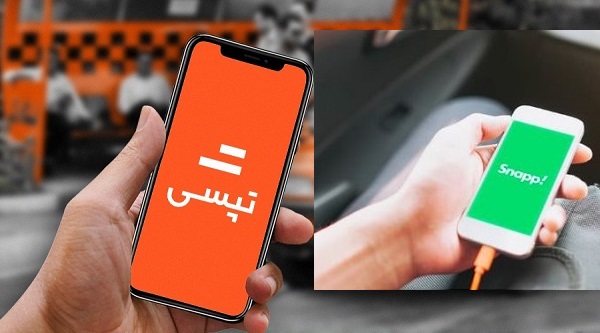 ثپ سیاسنپ