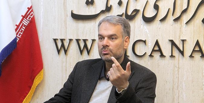 رشیدی کوچی