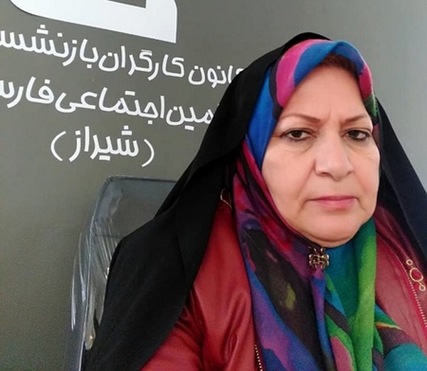 زهرادرویشی