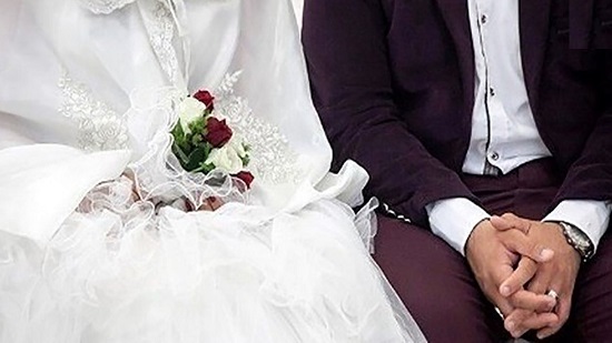 عروسوداماد