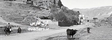 عکس قدیمی شیراز سال 1308 Copy