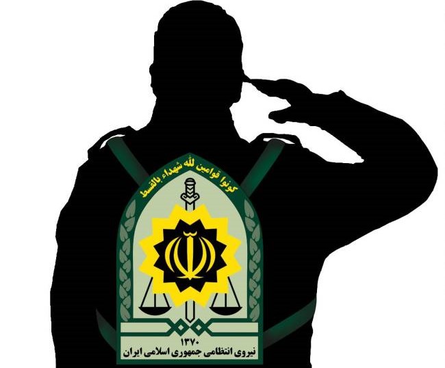 فراجا فارس