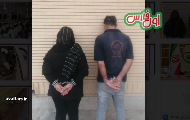 قتل در مرودشت1 1