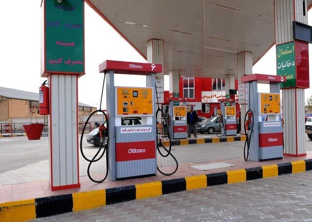قیمت بنزین