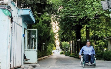 مرکز توانبخشی سلمان فارسی شیراز 1