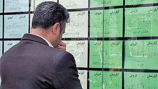 مستاجر+وام ودیعه+اجاره خانه+خانه اجاره+خانه ارزان+مسکن ملی