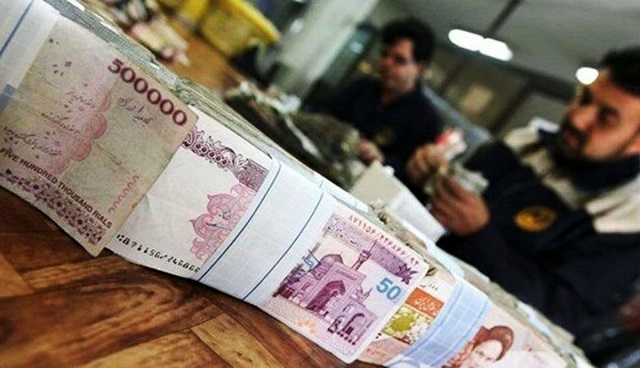 وام 200 میلیون تومانی