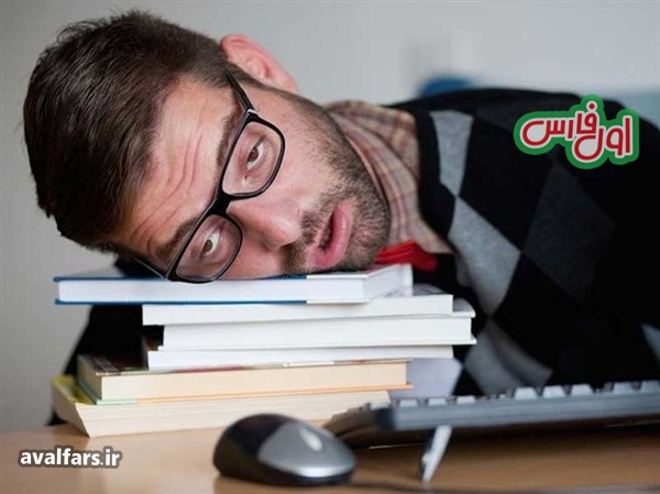 به بهانهٔ روز جهانی سندرم خستگی مزمن در مورد سندرم خستگی مزمن بیشتر بدانید