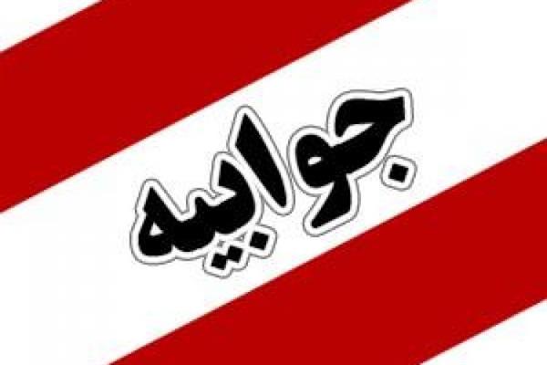 واکنش استانداری فارس به بلاتکلیفی دو ماهه معاونت سیاسی، امنیتی و اجتماعی