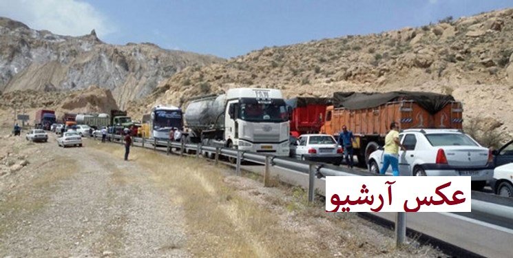 تصادف