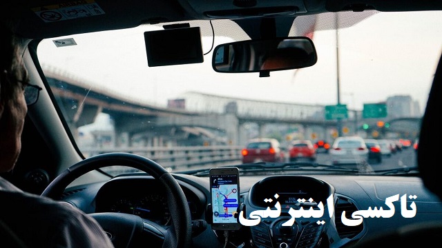 حرف حساب و درد دل رانندگان با اسنپ اقدام جدید اسنپ برای تنبیه مسافران 1