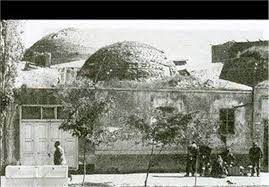 حمام تاریخ