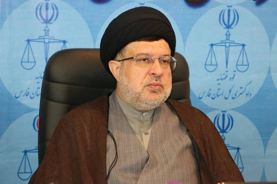 رئیس کل دادگستری فارس