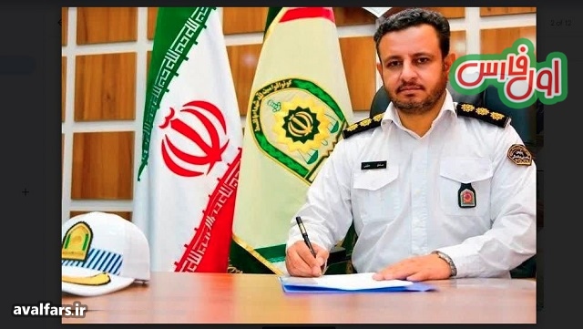سرهنگ صادق سلیمی