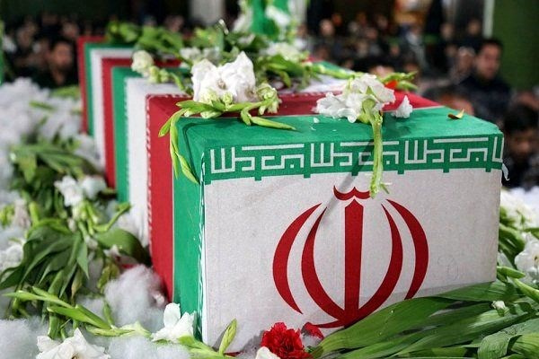 شهید