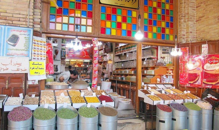 عکس عطاری