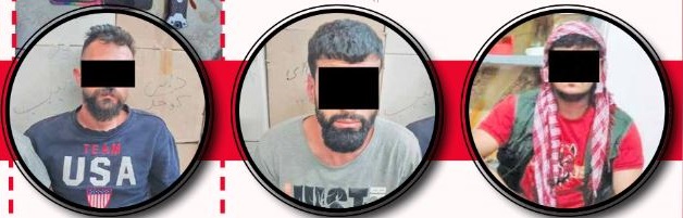 عکس قاتلان