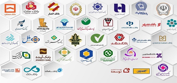 وامبانک