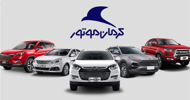 کرمان موتور
