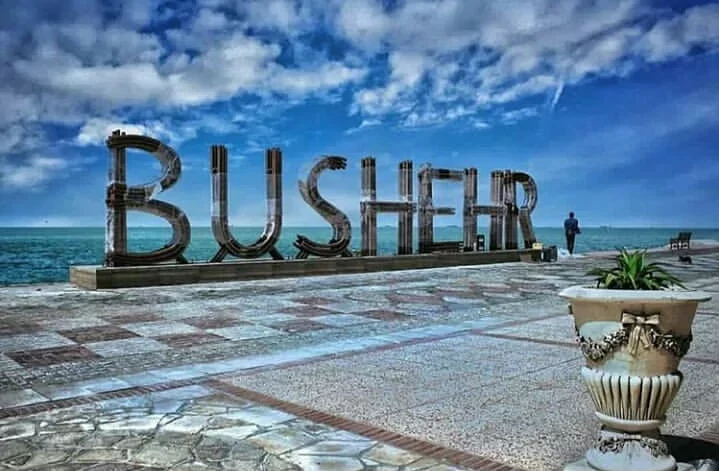 bushehr3 e1685974569600