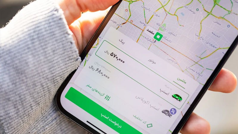 اسنپ