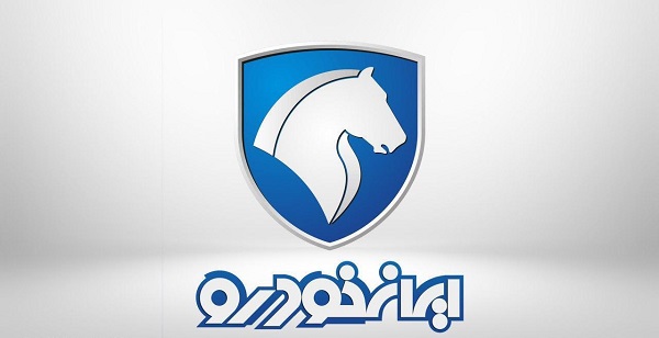 ایران خودرو 1