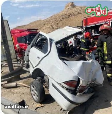 تصادف کوار 1