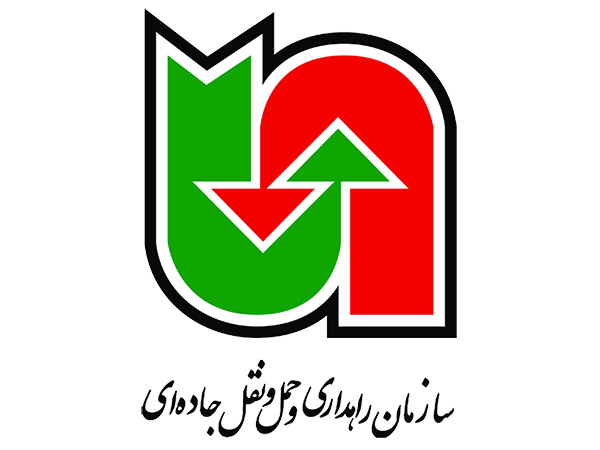 راهداری