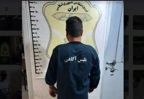 عامل قتل