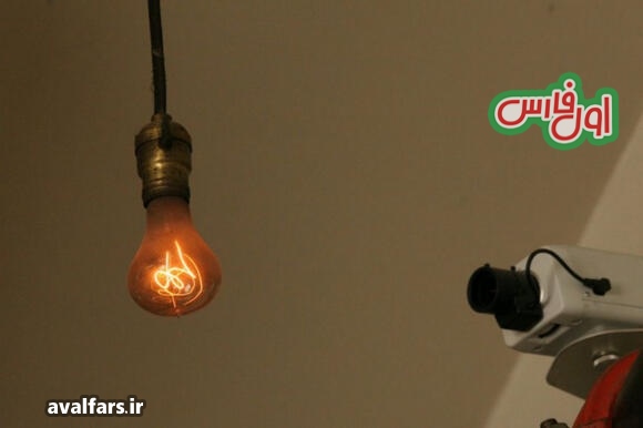 عکس قدیمی ترین لامپ جهان که روشن است 4