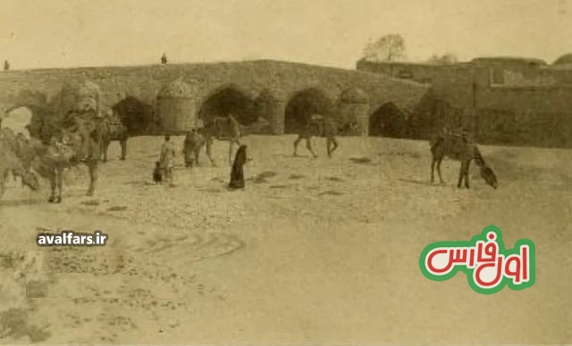 پل علی ابن حمزه