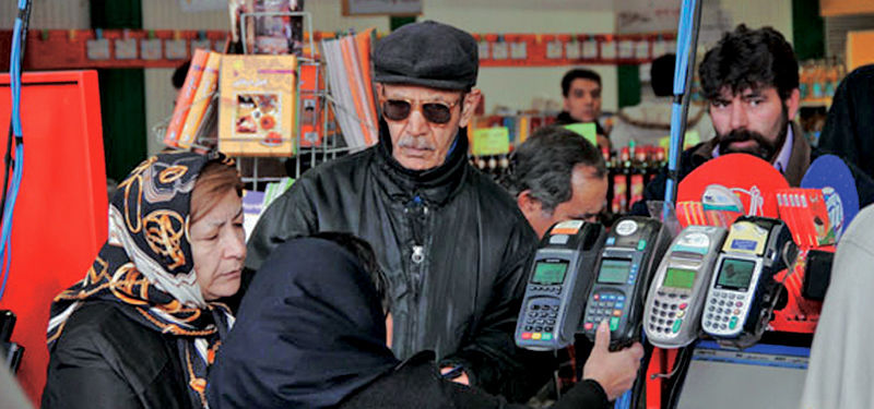 کارمزد کارتخوان ها