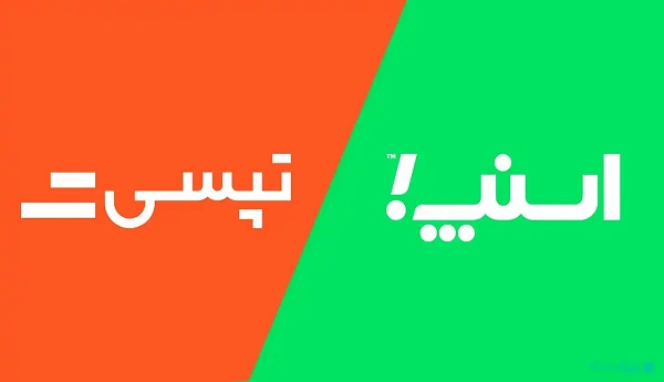 اسنپتپسی 1