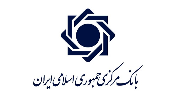 اصلاحیه دستورالعمل «تسهیلات قرض الحسنه ودیعه، خرید و ساخت مسکن برای متقاضیان دارای فرزند سوم و بیشتر» برای اجرا به پنج بانک عامل مسکن، صادرات ایران، ملت، تجارت و پست بانک ابلاغ شد.