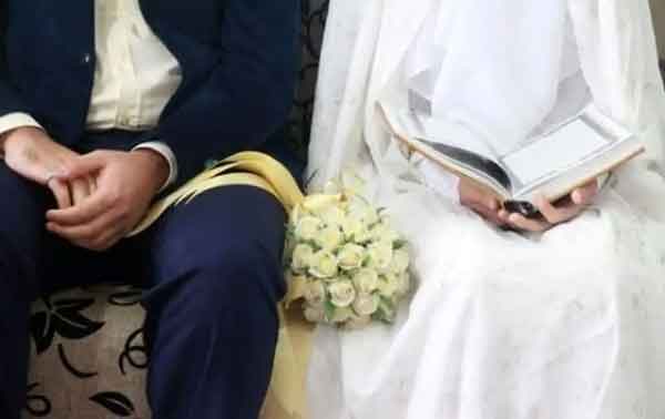 شروط بهره‌مندی بیمه‌شدگان تامین اجتماعی از هدیه ازدواج