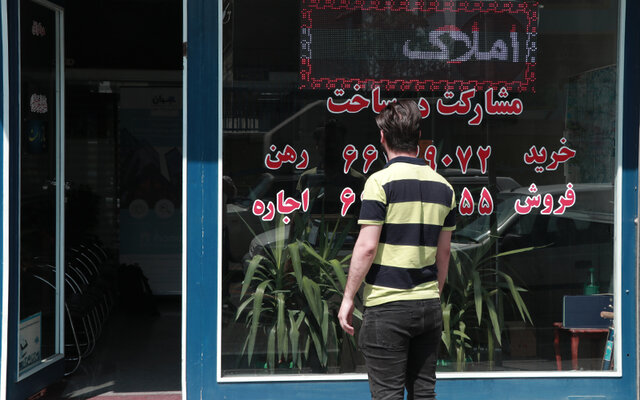 مستاجرمشاور املاکبنگاه