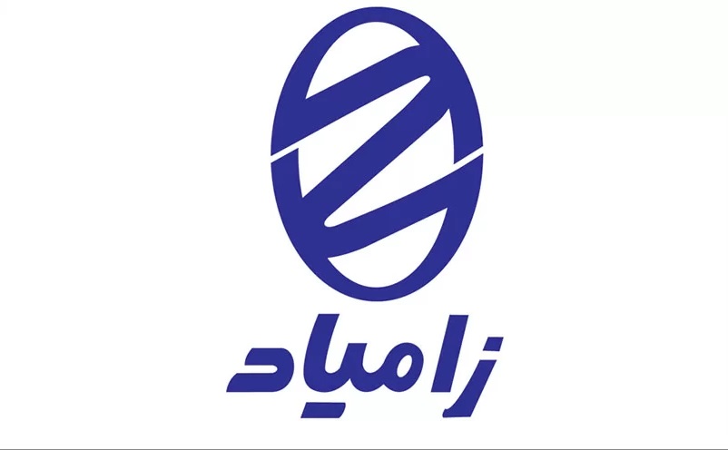 وانت نیسان اکستند.jpg1
